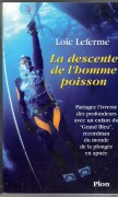 loic-leferme.jpg