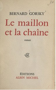 maillon.jpg