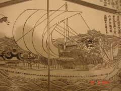 estampe-japonaise